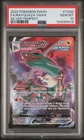 PSA 10 Rayquaza VMAX TG20/TG30 Silver Tempest TG English Full Art Holo