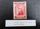 nystamps US Stamp Color Proof Mint Only 50 Exist Rare    A17x2208