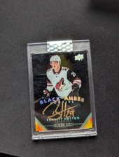 2019-20 UD Clear Cut Black Amber BARRETT HAYTON Rookies Auto (SCRATCHS ON CASE)