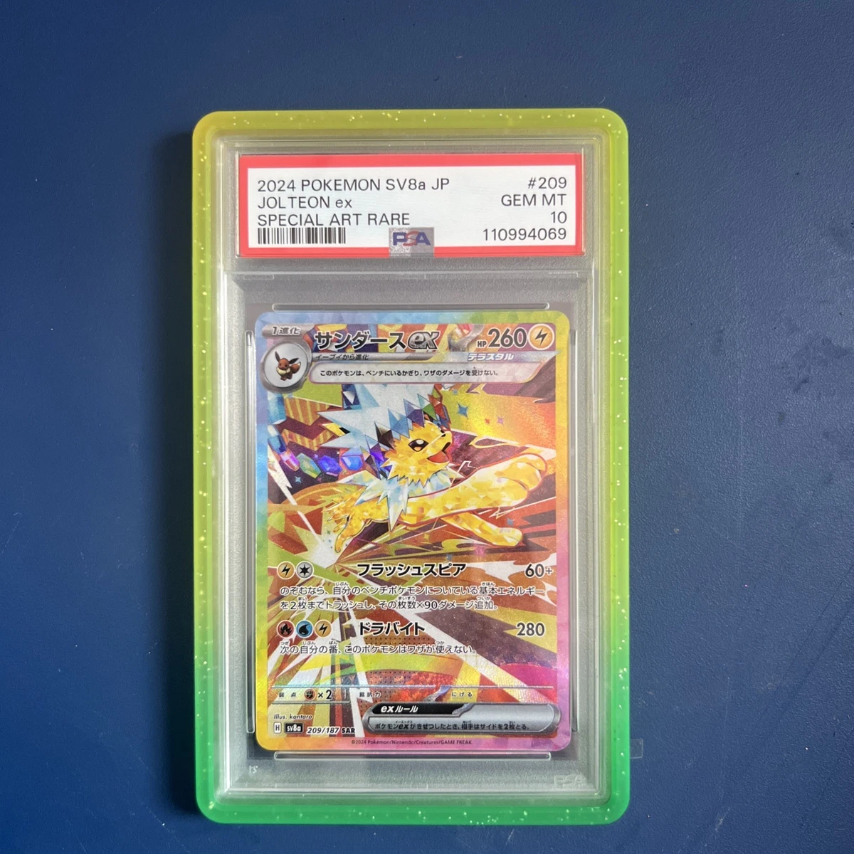 Jolteon Pokémon TCG Professional Sports Authenticator (PSA) Grade