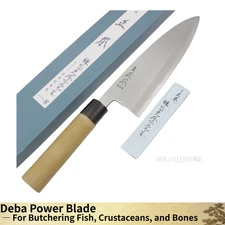 Masamoto Sohonten Japanese Chef’s Kitchen Knife – White Steel – Made in Japan