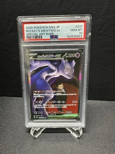 2025 POKEMON JPN M2A-MEGA DREAM EX #237 TEAM ROCKET'S MEWTWO EX PSA 10