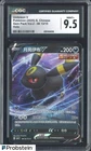 2025 Pokemon Chinese Gem Pack Vol.2 13/15 Umbreon V Holo CGC 9.5 MINT+