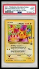 2021 Pokemon Birthday Pikachu Celebrations #24 PSA 9