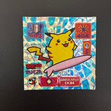 CoroCoro Comic Pok mon Surfing Pikachu Sticker Japanese JP