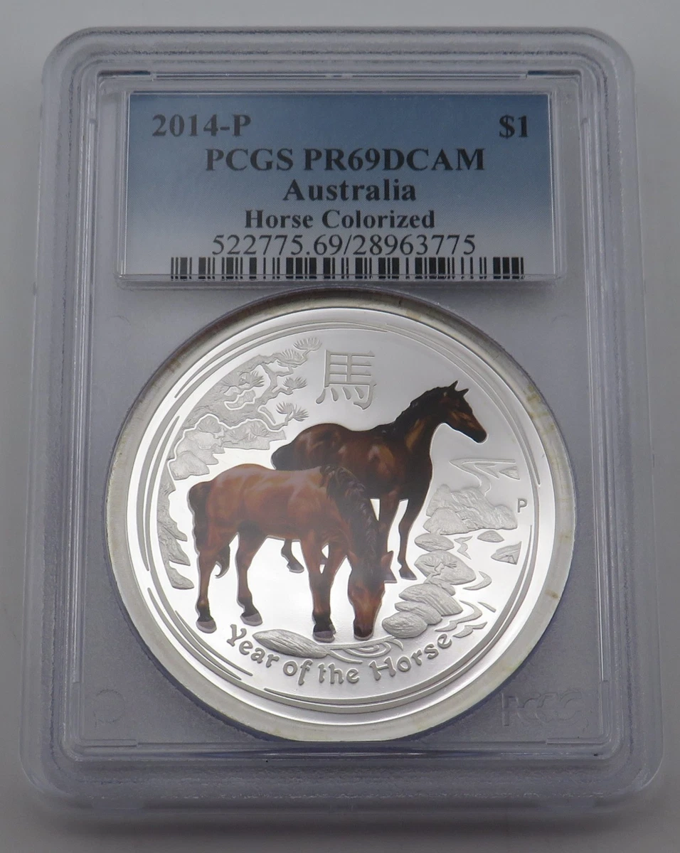 The Perth Mint 2014 Australian Lunar Silver Bullion Coins for sale