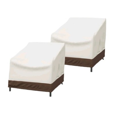 Amazon Basics Schutzhülle Klubsessel 2er Set Gartenmöbel Abdeckung Beige Neu