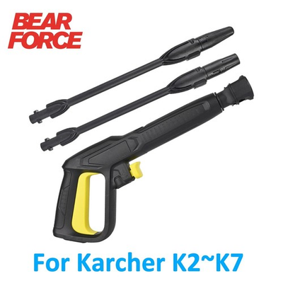 #ad High Pressure Washer Gun Turbo Lance Jet Spray Nozzle for Karcher K2 K7 $38.99