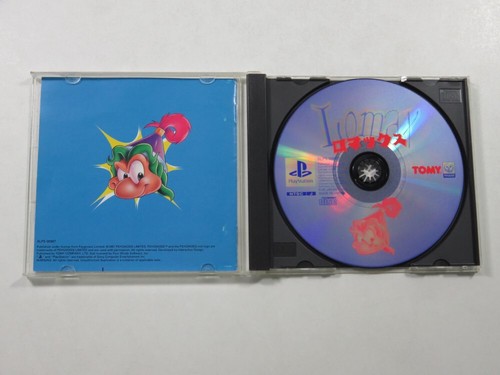 LOMAX SONY PLAYSTATION 1 (PS1) NTSC-JAPAN (COMPLETE - GOOD CONDITION) - Picture 5 of 7
