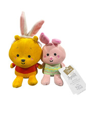 Easter Pooh  Piglet