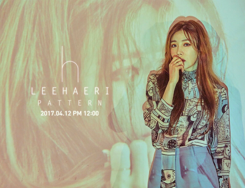 DAVICHI Davichi 1stミニアルバム-H イ・ヘリ LEE HAERI - Lee Haeri 