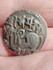 Shahi Kings, Silver Drachm, "Samanta Deva" Bull / Horseman