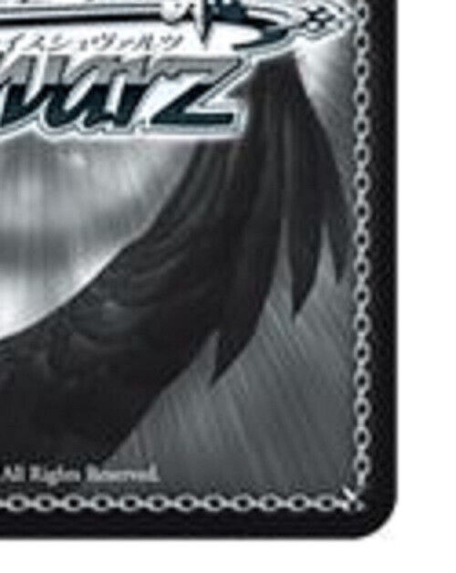Weiss Schwarz card HOL/W104-131SP SP Suisei Hoshimachi FOIL Weiss Schwarz card HOL/W104-131SP SP Suisei Hoshimachi FOIL