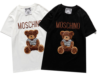 moschino o mossimo