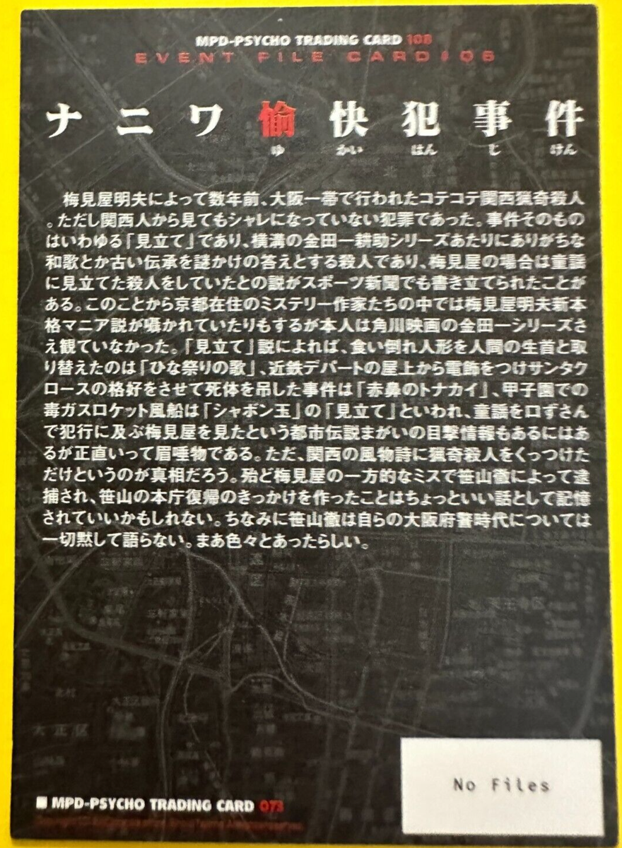 s-l1200.png