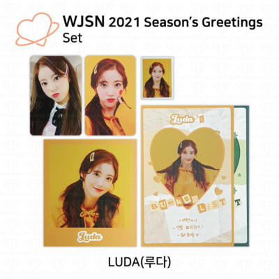 WJSN 2021 Season's Greetings Photocard ID Photo Polaroid Pop Up