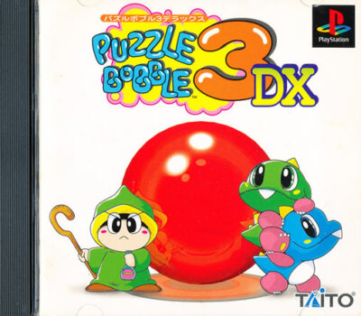 Puzzle Bubble 3DX PS1 Playstation 1 Japan Import N.Mint/Mint W/Reg