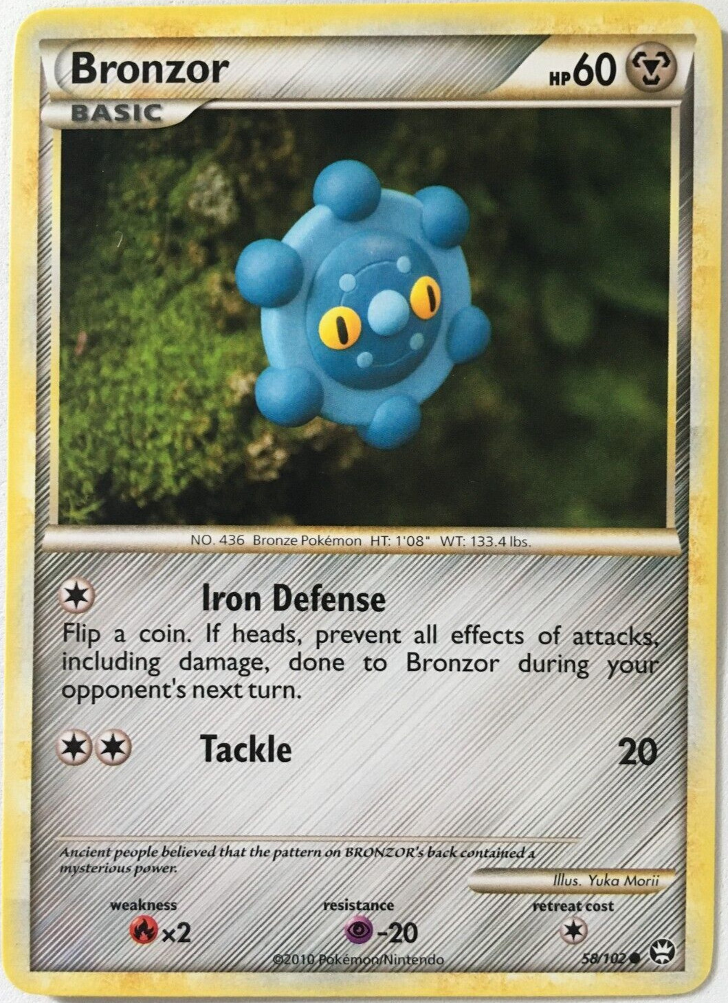 POKEMON BRONZOR 58/102 HS TRIUMPHANT COMMON NEAR MINT