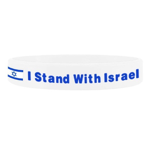 🔥Israel National Flag Wristband Silicone Bracelet 20 - Bild 4 von 15