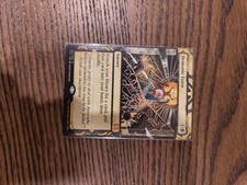 MTG Demonic Tutor Strixhaven: Mystical Archives 027/063 Regular Mythic