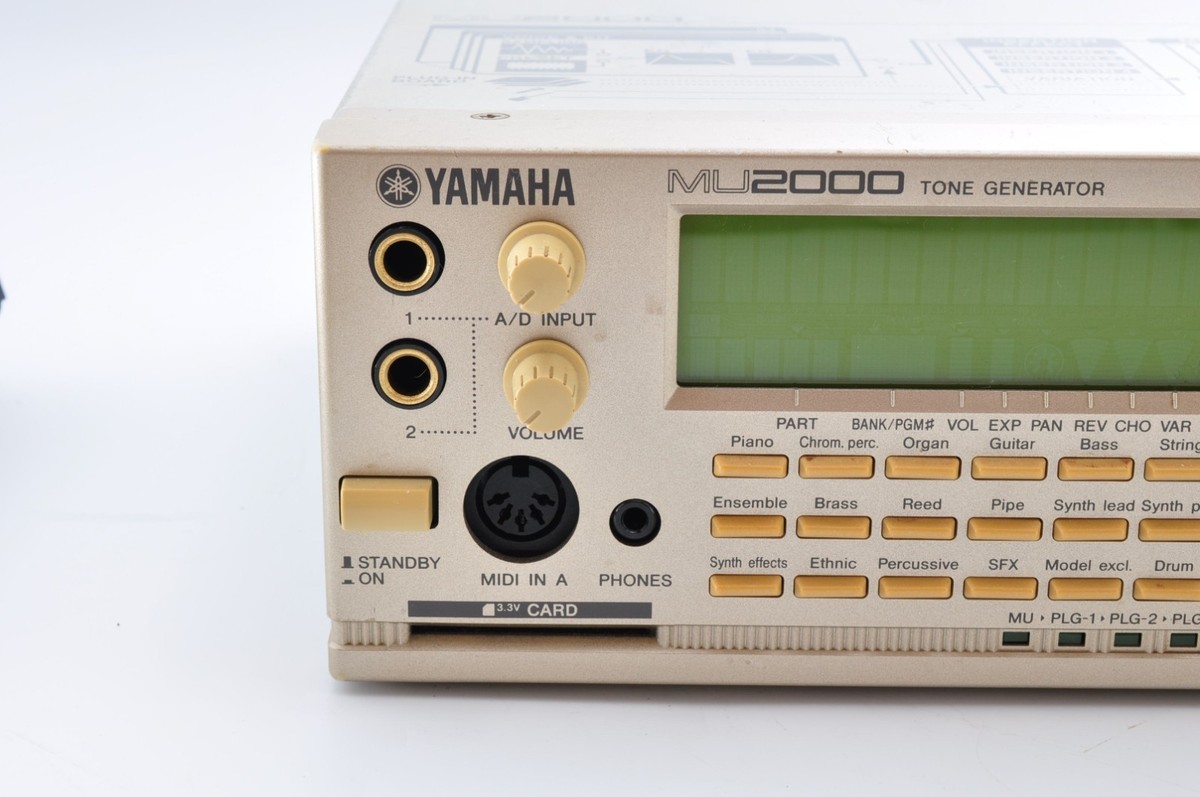 YAMAHA MU2000 Tone Generator Made in Japan w/Adapter Working