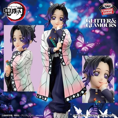 Figürchen Dämon Slayer Shinobu Kocho Glitzer Lyssa Banpresto 22cm