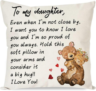 to My Daughter Throw Pillow Cover, 18 x 18 Inch Gifts for Girls Daughter