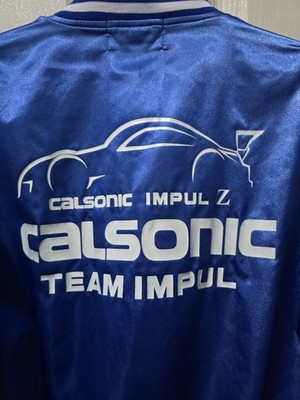 Vintage racing Calsonic Impul team jacket super rare item Fairlady