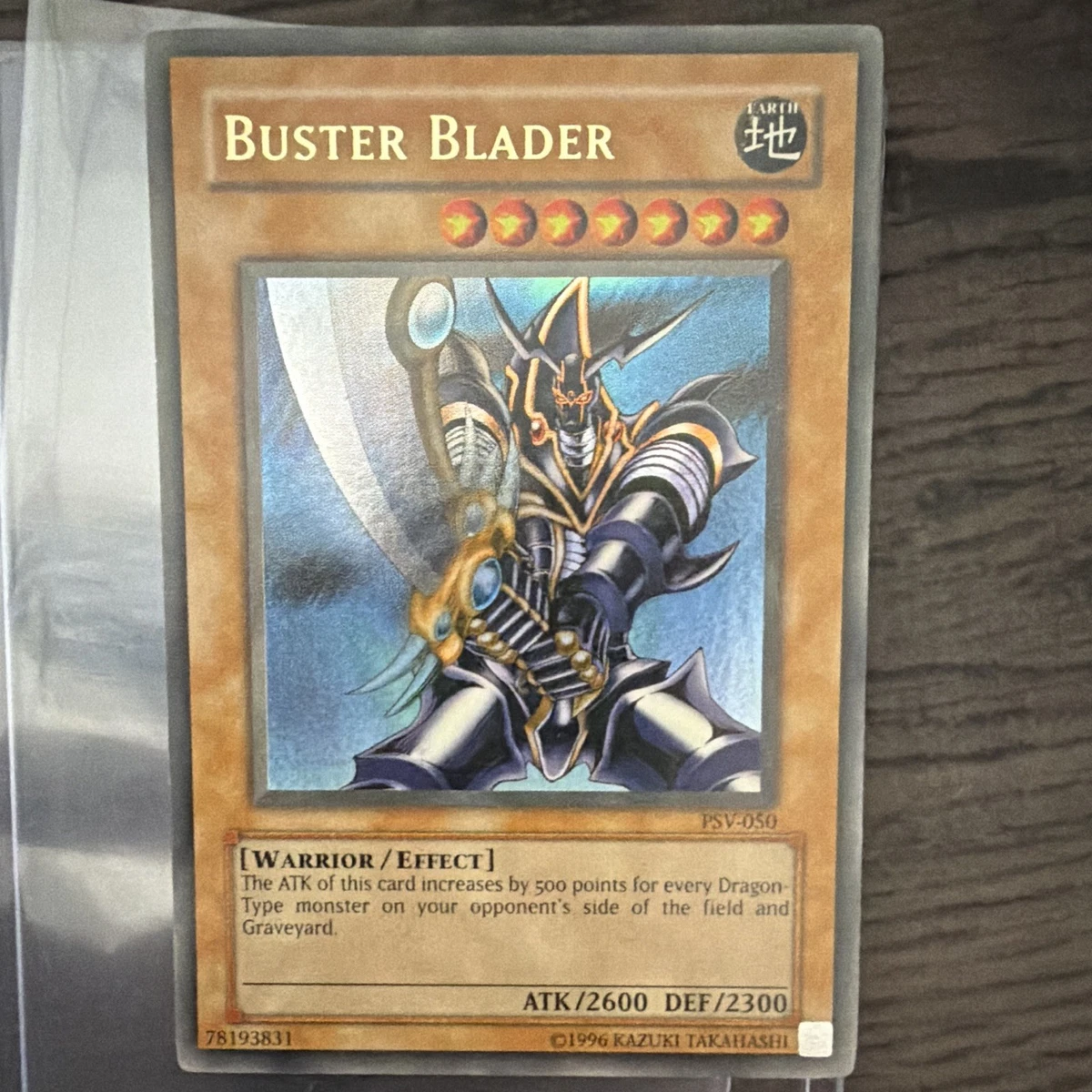 Yu-Gi-Oh! TCG Pharaoh's Servant Ultra Rare Individual Collectible