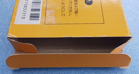 Super Mario Bros HVC-SM Famicom CIB Japan Complete Tested No FF 5000 point