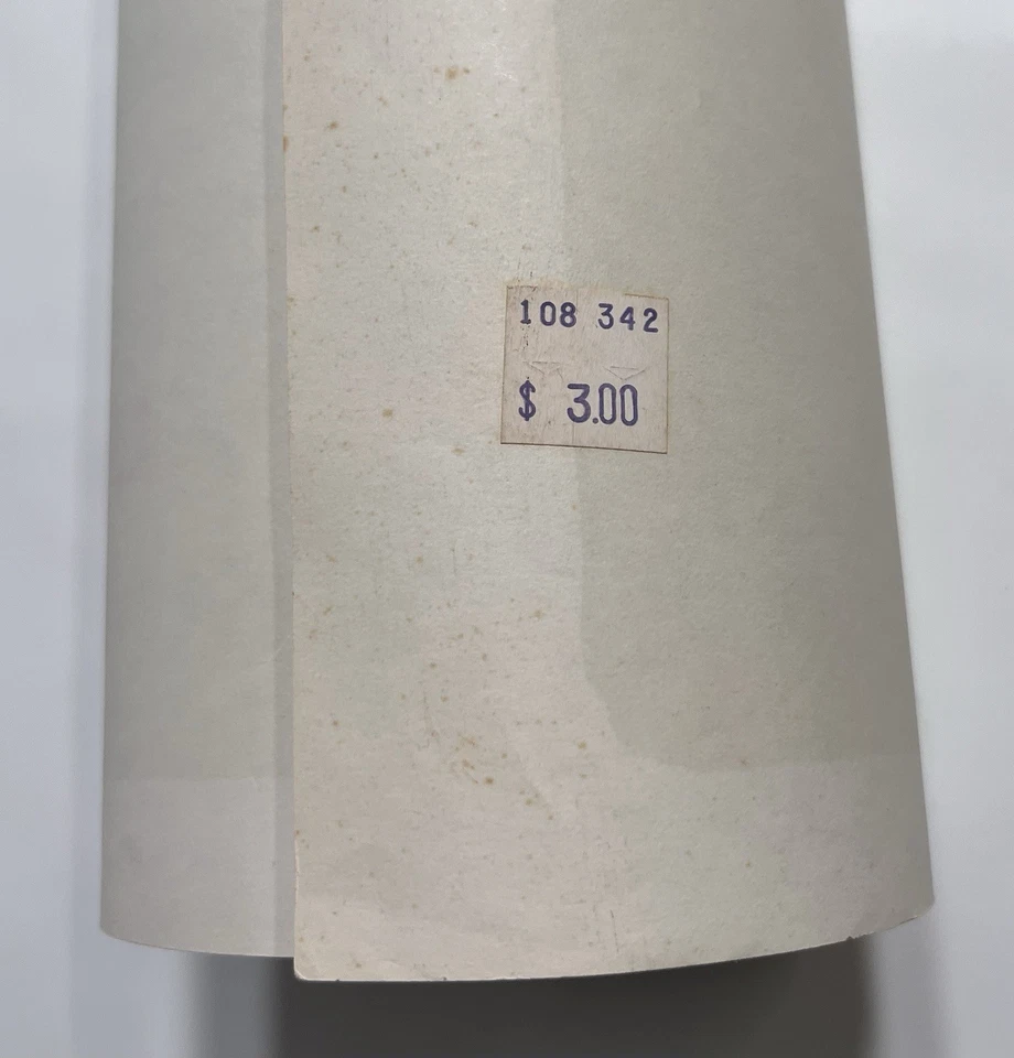 Vintage 1979 Lorenzo Homar San Juan Puerto Rico Pan-American Games Print Poster - Image 3 of 3