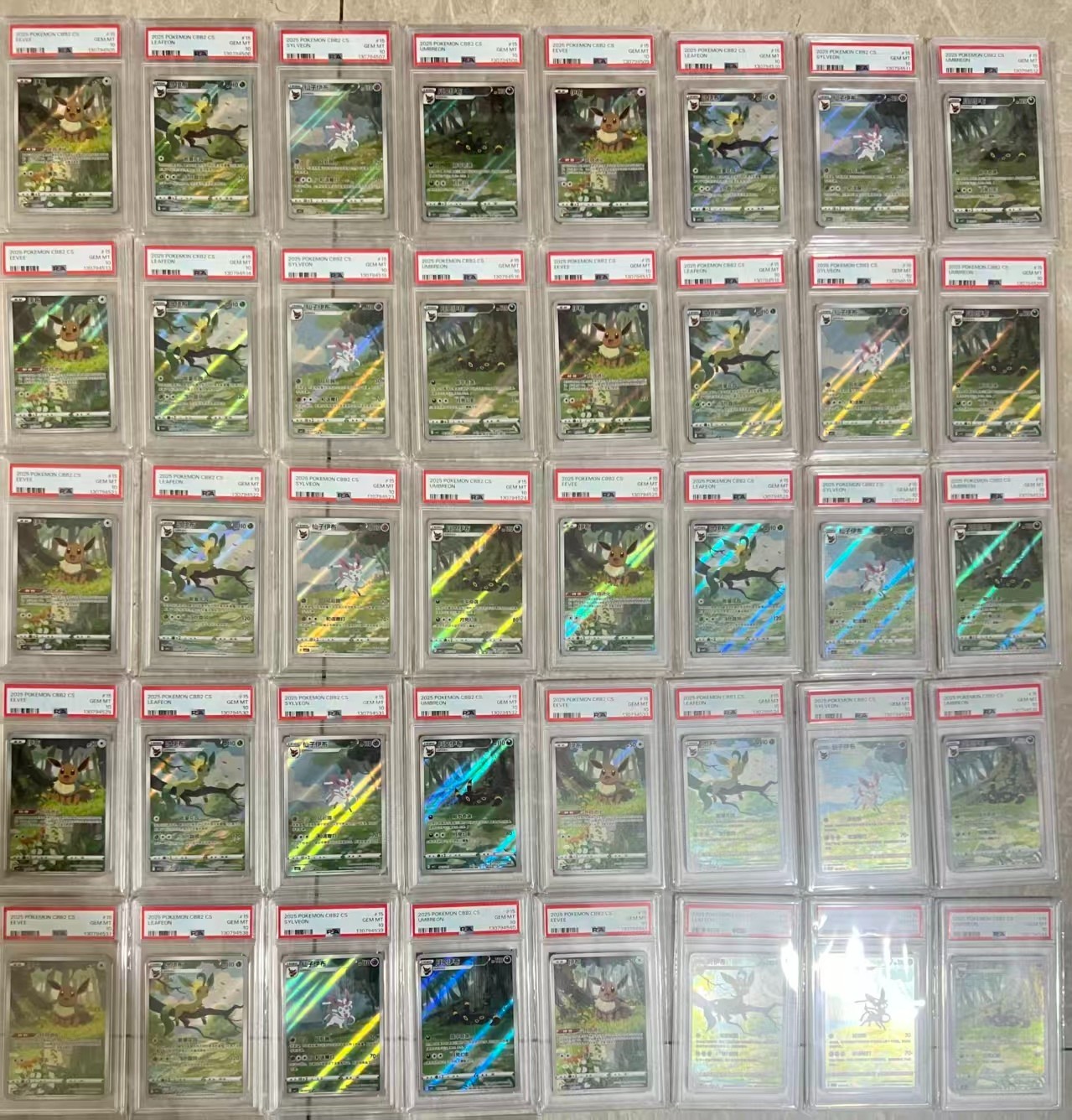 Pokemon Chinese gem pack vol.2 Eevee Psa10 40 consecutive numbers exclusive