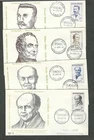France 1958 Famous Figure First Day Cover x 4 #829