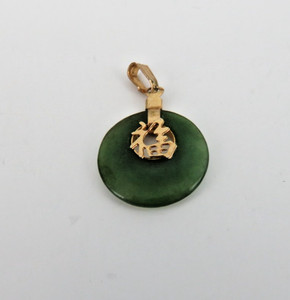 Authentic Vintage Green Jade Like Fu Symbol Gold Plated Pendant