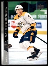 2020-21 UD Extended Matthew Benning #575