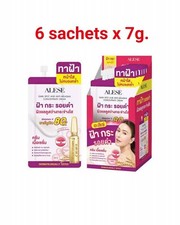 ALESE Dark Spot  Anti Melasma Concentrate Cream Reduce blemishes freckles