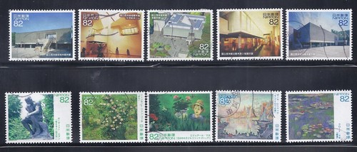 Japan 2017 National Museum of Western Art 82Y Complete Used Set Sc# 4125 a-j - 第 1/1 張圖片