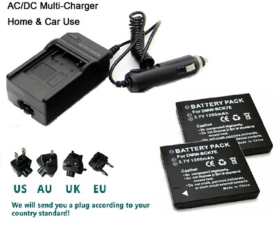 2x Batteria DMW-BCK7 NCA-YN101H + Caricabatteria per fotocamera Panasonic Lumix, DMC-SZ1, Lumix DMC-TS25, Lumix DMC-SZ7