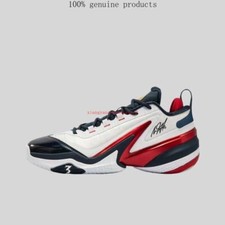 361 Degrees AG 5 The Road to Gold Low-Top Basketball Shoes 572441112-5