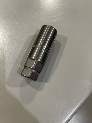 1320 Performance 17mm low profile lug nut socket