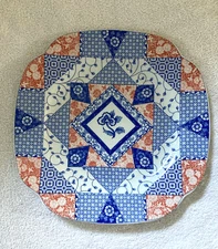 Spode Penny Lane Patchwork 4 Luncheon Plate Porcelain 9" NEW