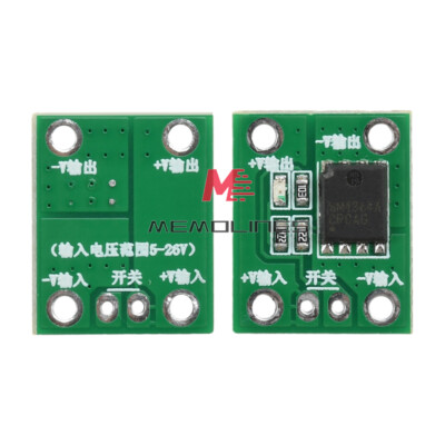 20A 50A 100A High Power MOS Trigger Switch Driver Board Field Effect Tube PWM