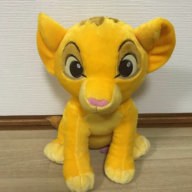 jumbo simba plush