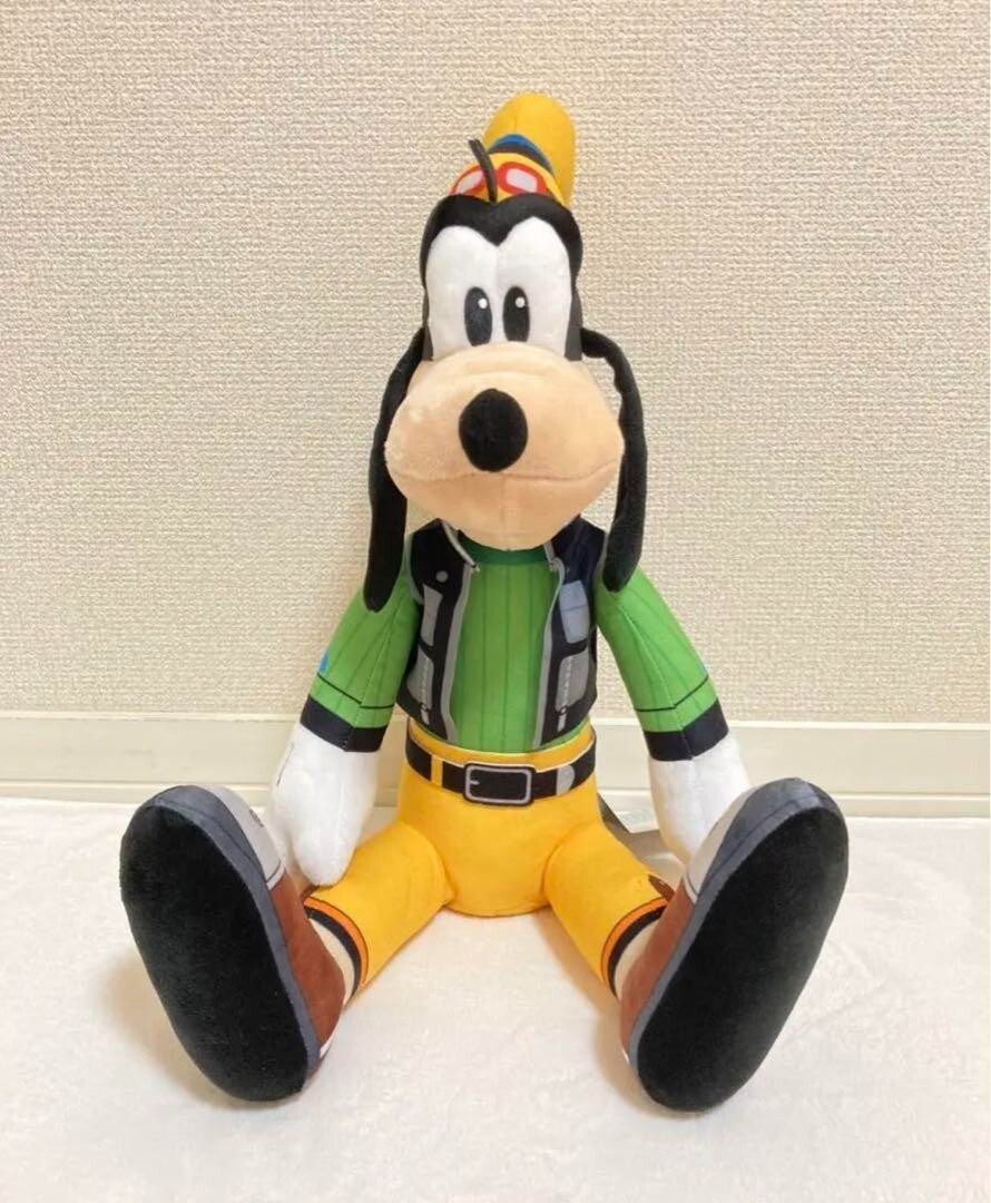 goofy様 Disney Kingdom Hearts Goofy L Plush Doll Height 13.0 inch