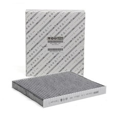 ORIGINAL Alfa Romeo Innenraumfilter Aktivkohlefilter GIULIETTA (940_) 71775822