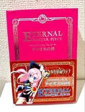 ETERNAL MASTER Piece Sword of Dios Revolutionary Girl Utena
