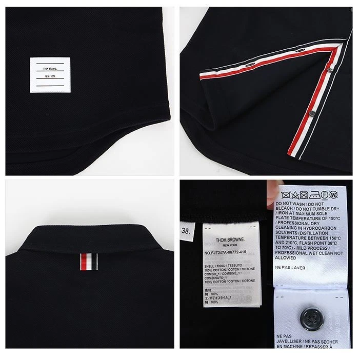 Camicia Thom Browne a righe 4 barre 67184217