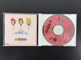 Nichibutsu Mahjong Vanilla Syndrome TurboGrafx-CD Japanese Import Complete CIB
