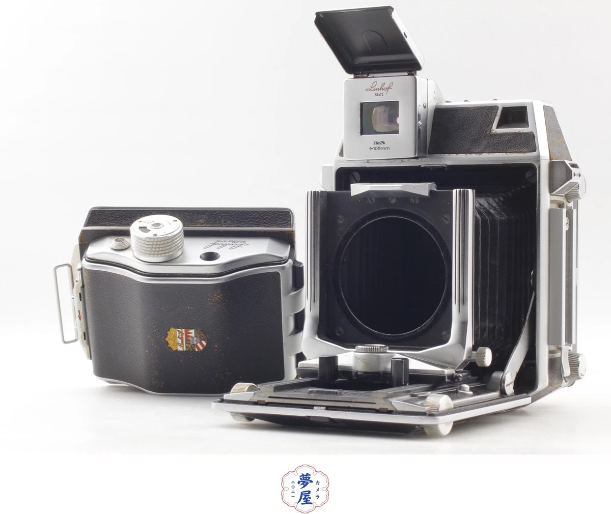Linhof 6x9 cm Film Cameras for sale | eBay