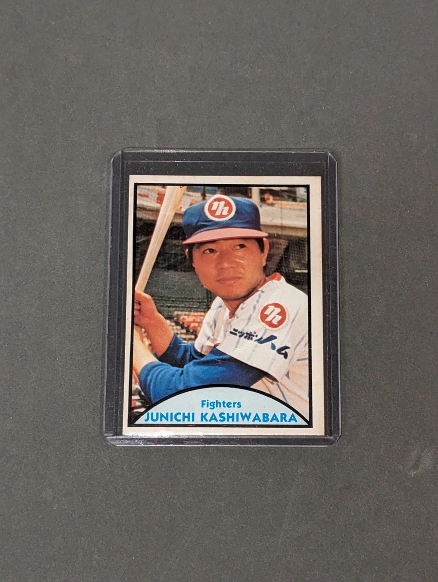 1979 TCMA Japanese Pro Baseball - Junichi Kashiwabara #39 for sale